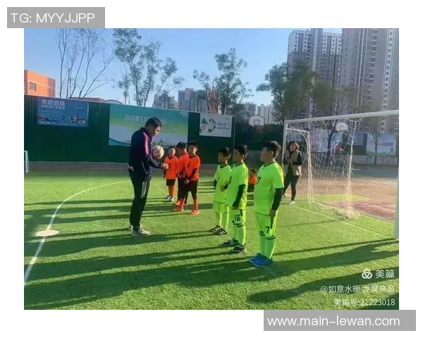 足球教练证书报考流程详解及注意事项指南